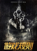 细说百度SEO作弊行为风险管理的实用工具